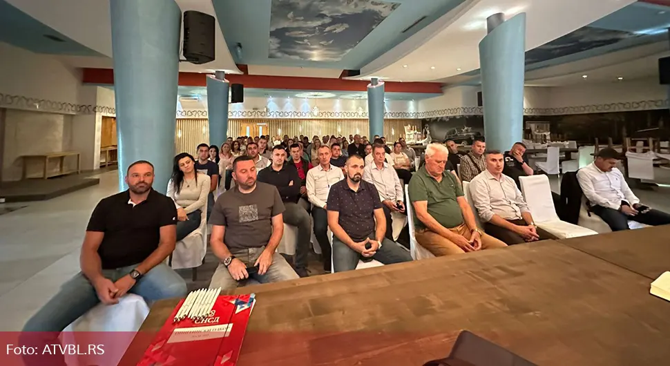СНСД Пале.webp